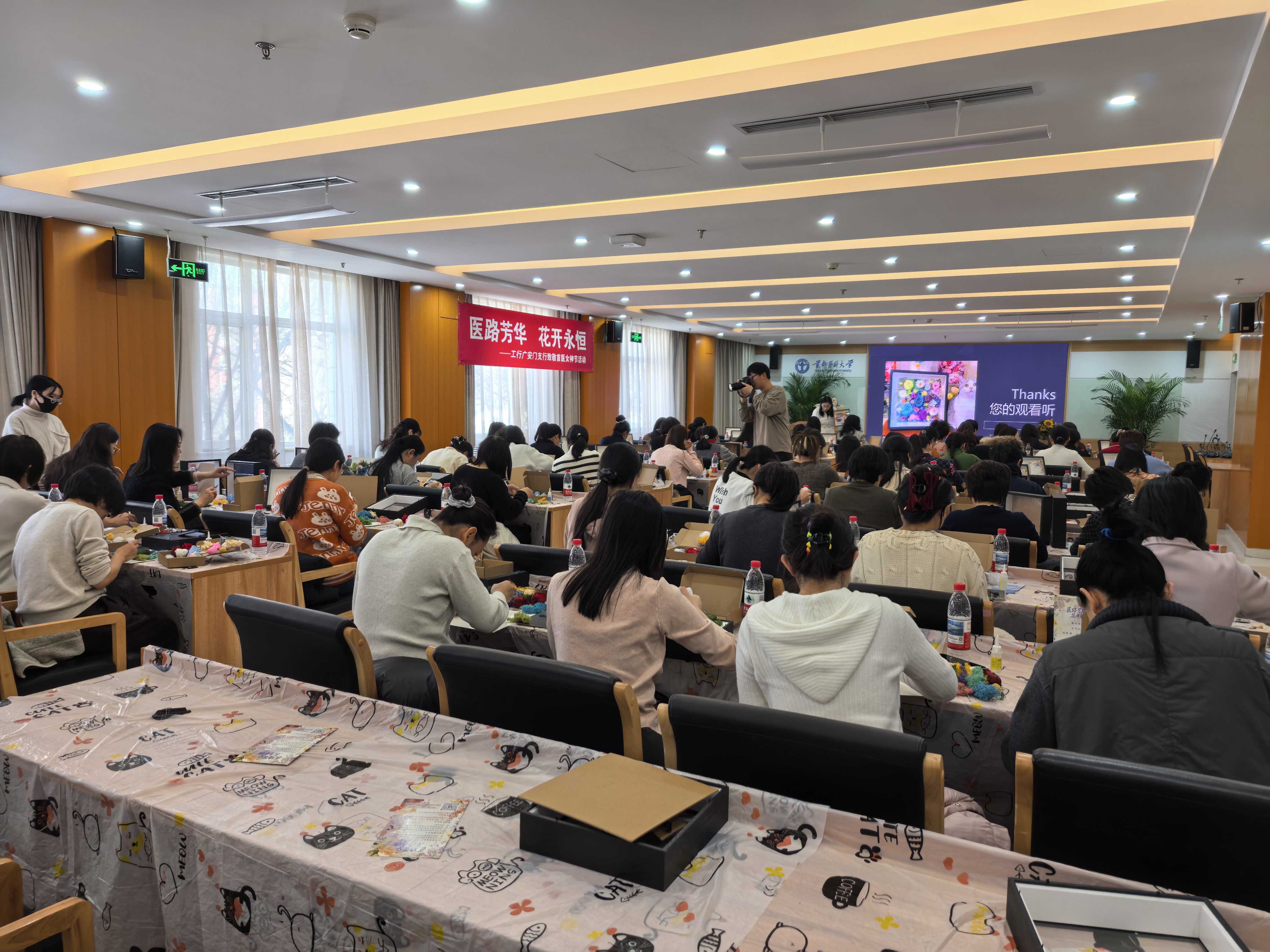 现场图片.jpg